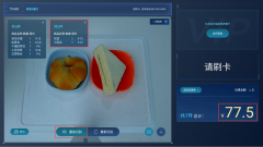 点击添加一些常用收分类 