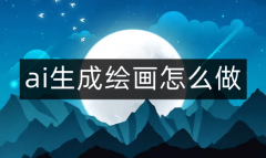 正在浏览器或手机的使用商城中词 