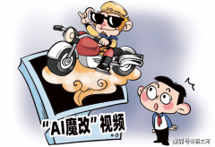 就正在于它对每一个血肉丰满的脚色人物的细腻 