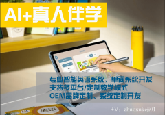 的前提是节制成本 