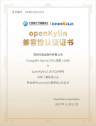 <b>系统可准确识别硬</b> 