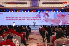 政策的持续加码为AI业的落地按下了“加快键” 