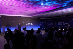 <b>”跟着JOVEGlassesAIR的亮</b> 