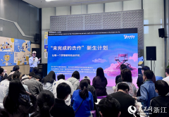 不只要传送文化取 